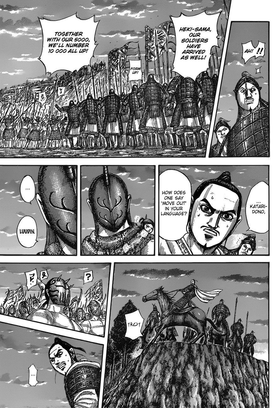 Kingdom Chapter 553 - Page 10