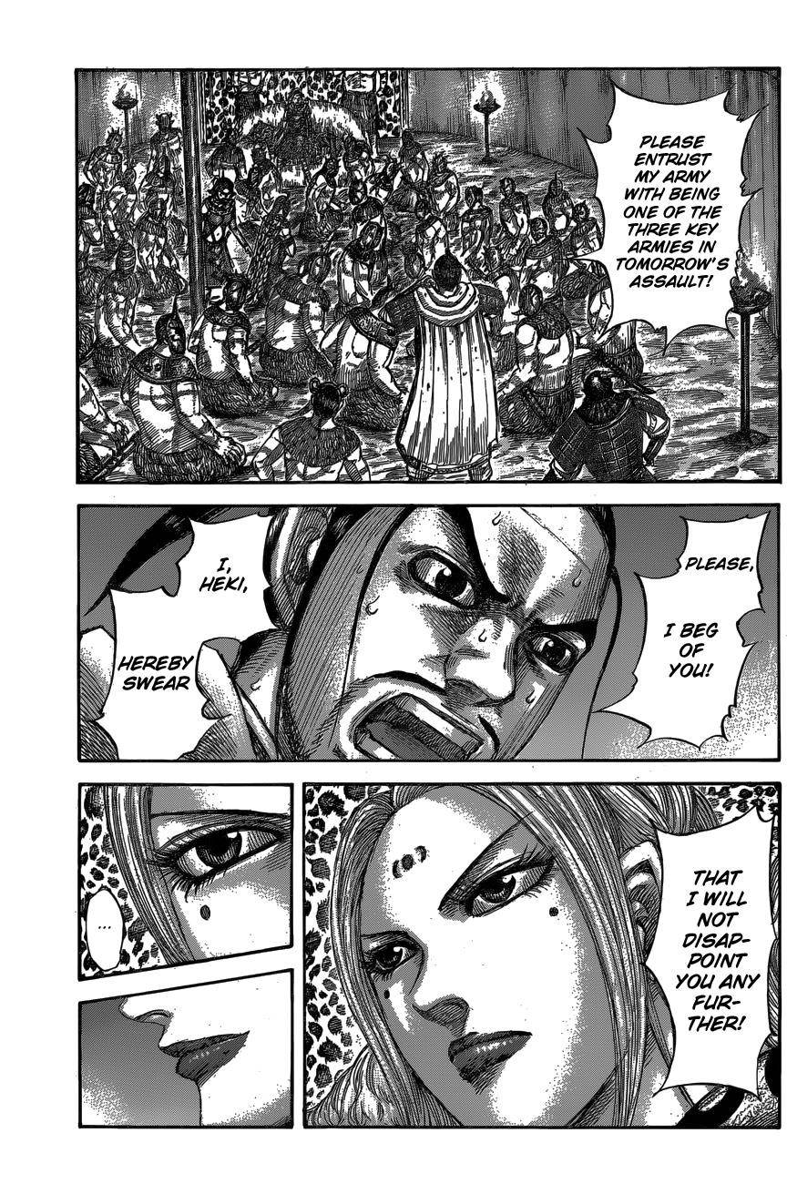 Kingdom Chapter 553 - Page 3
