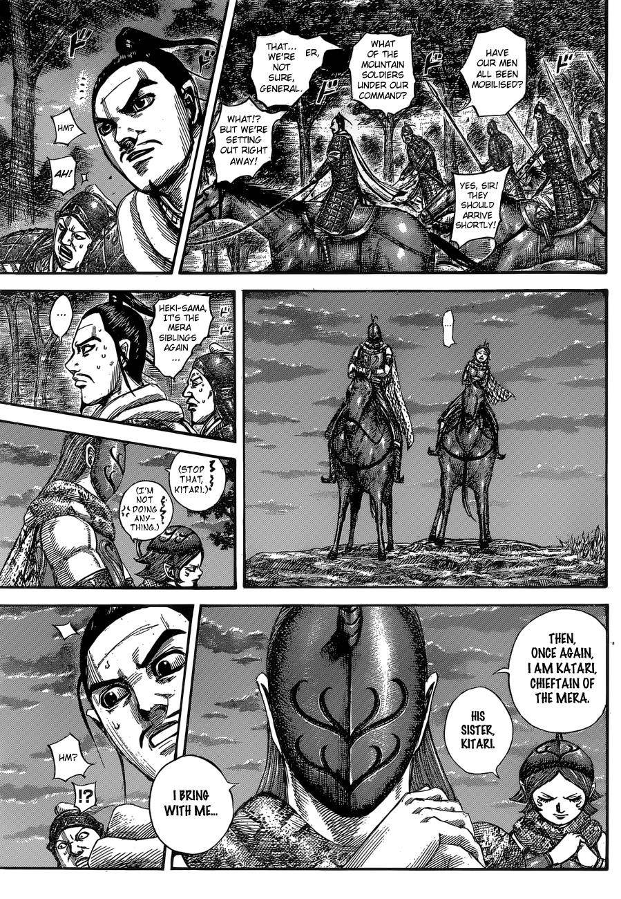 Kingdom Chapter 553 - Page 7