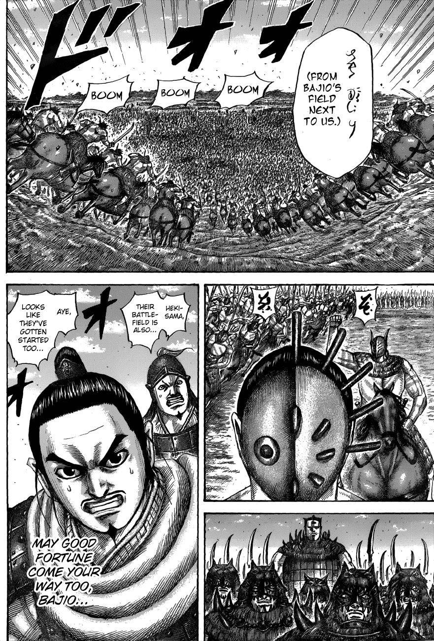 Kingdom Chapter 554 - Page 18