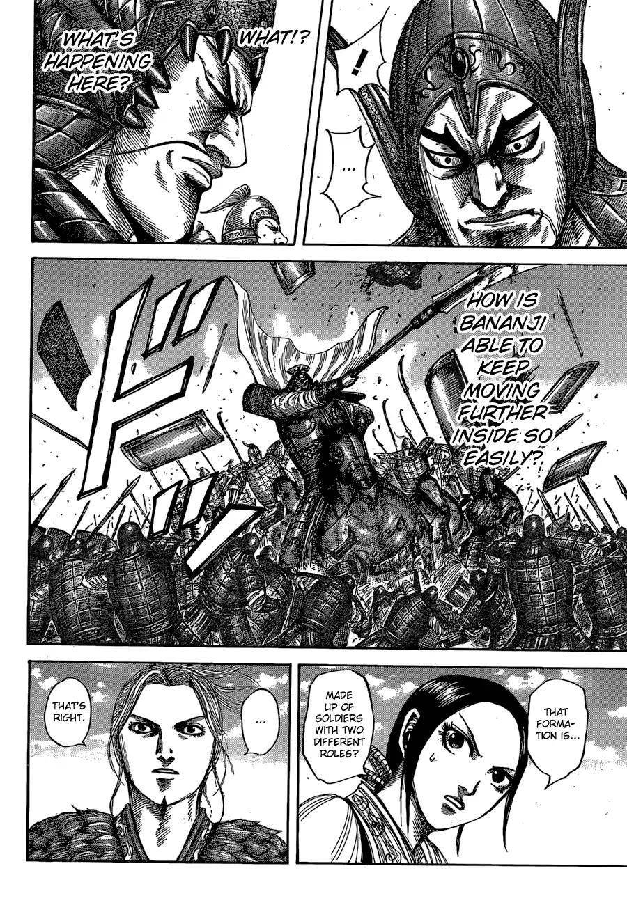 Kingdom Chapter 557 - Page 16