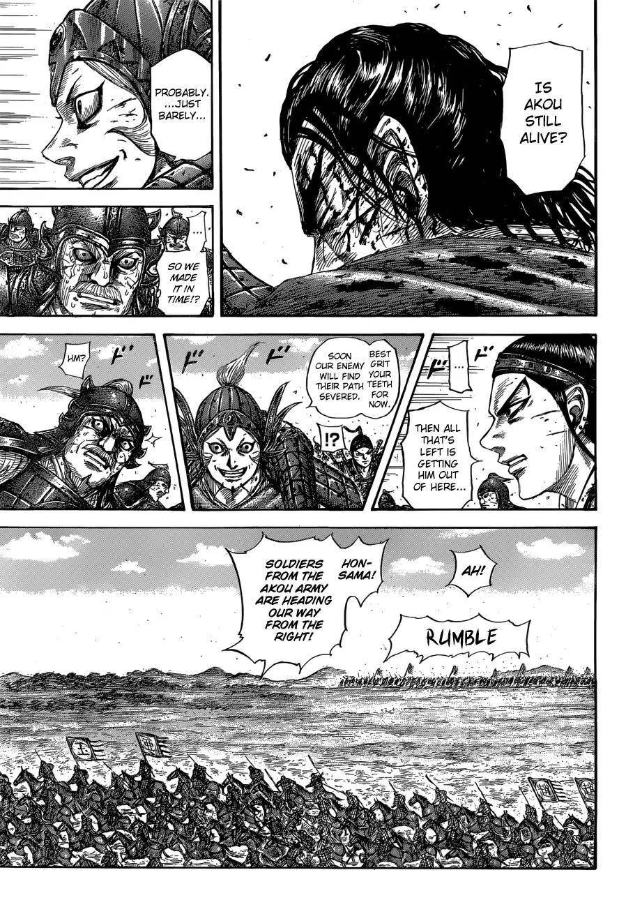 Kingdom Chapter 560 - Page 9