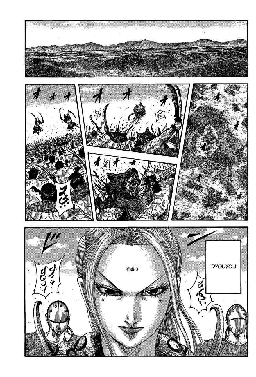 Kingdom Chapter 561 - Page 14