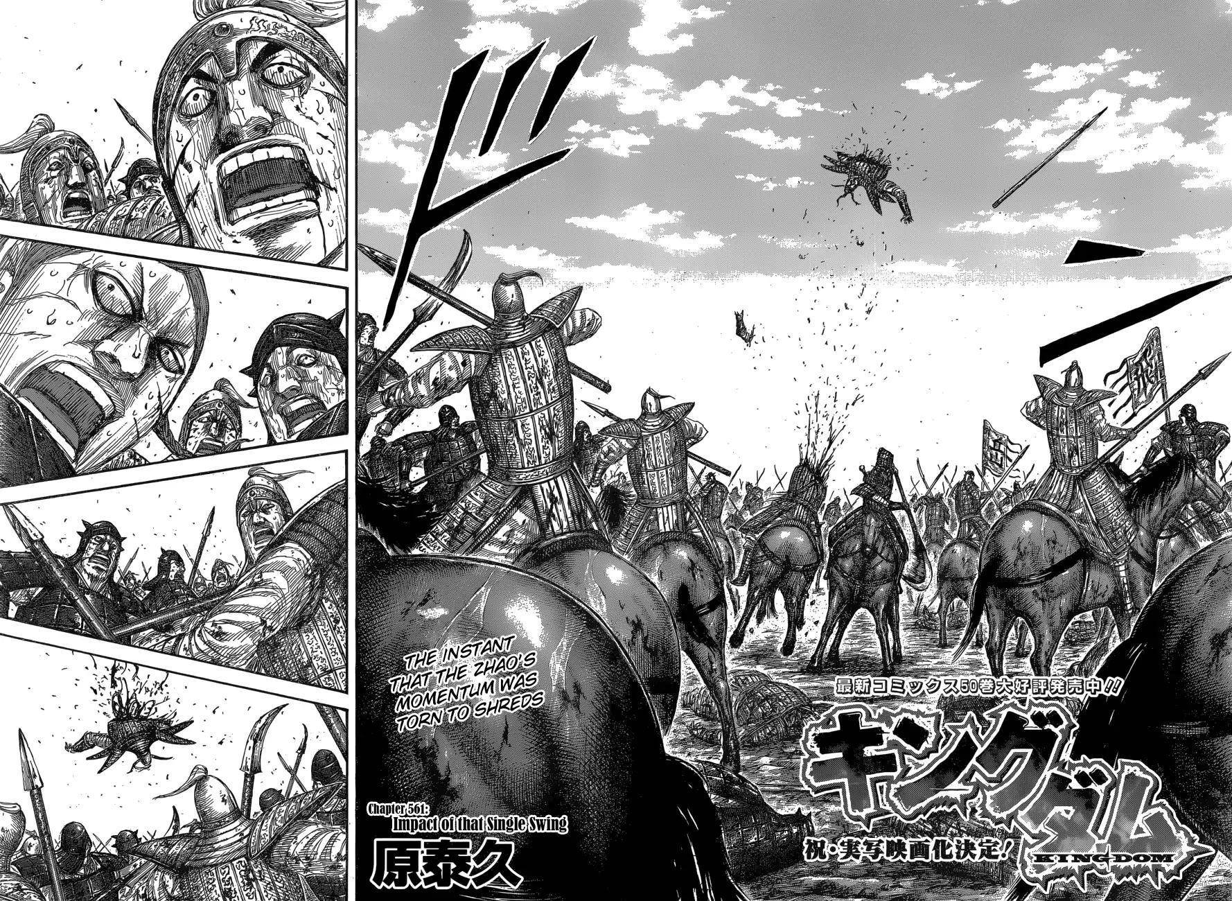 Kingdom Chapter 561 - Page 4