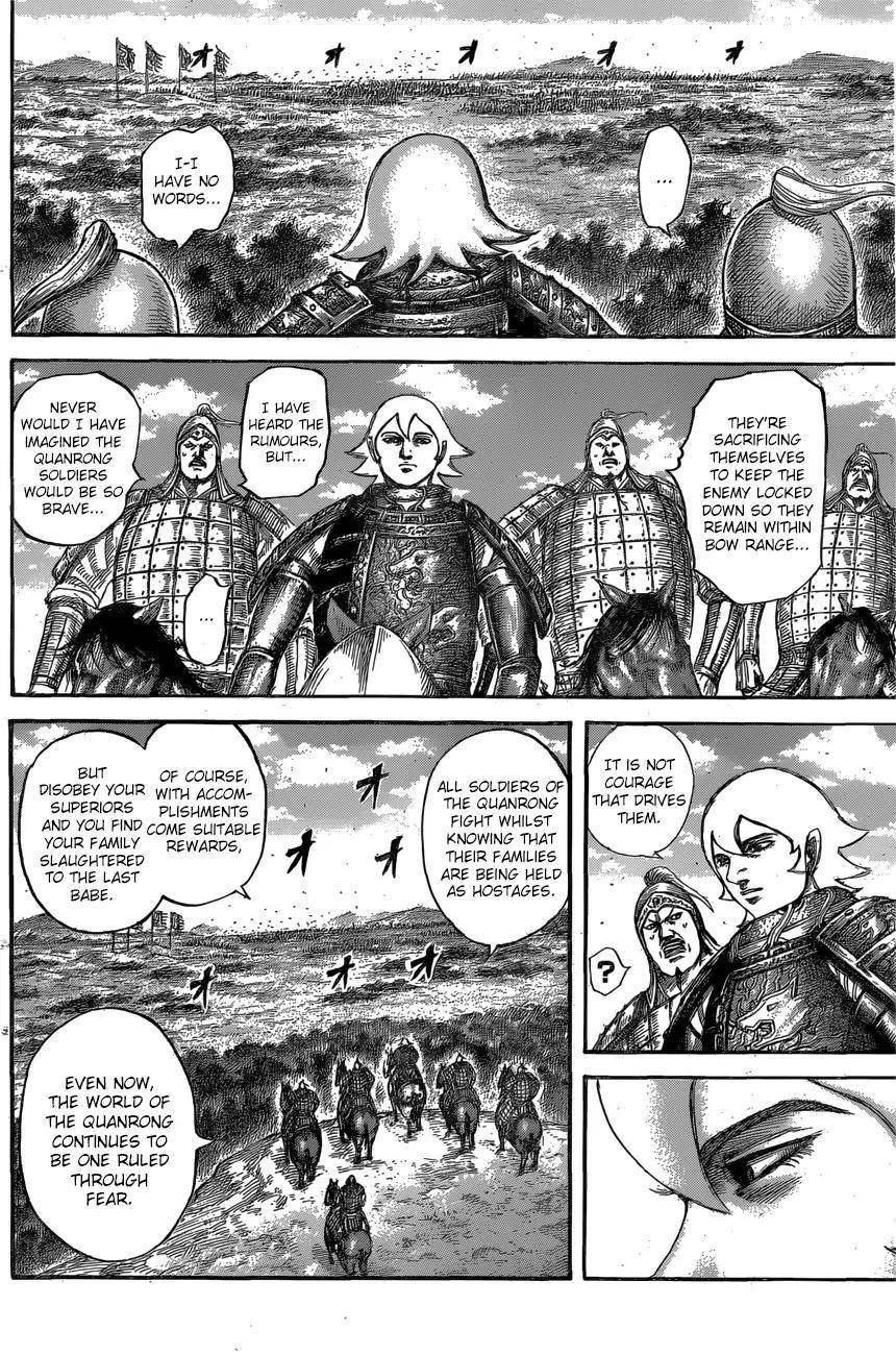 Kingdom Chapter 563 - Page 6