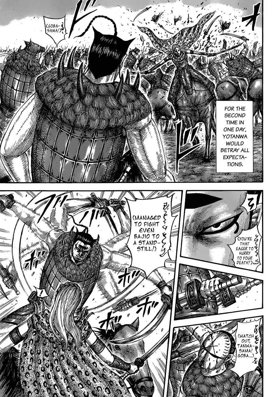 Kingdom Chapter 566 - Page 18