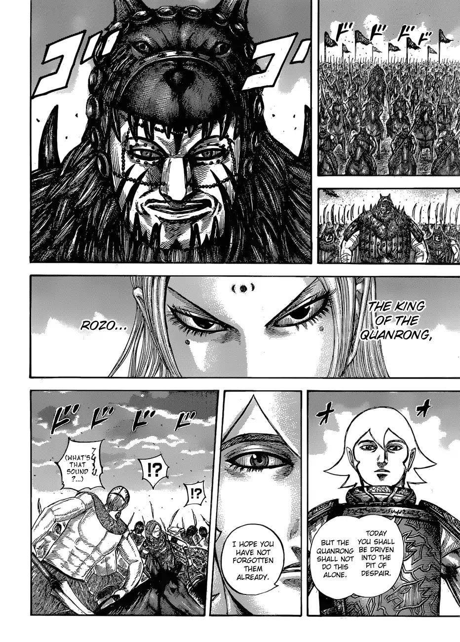 Kingdom Chapter 566 - Page 5