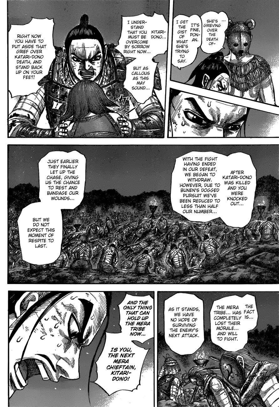 Kingdom Chapter 567 - Page 6