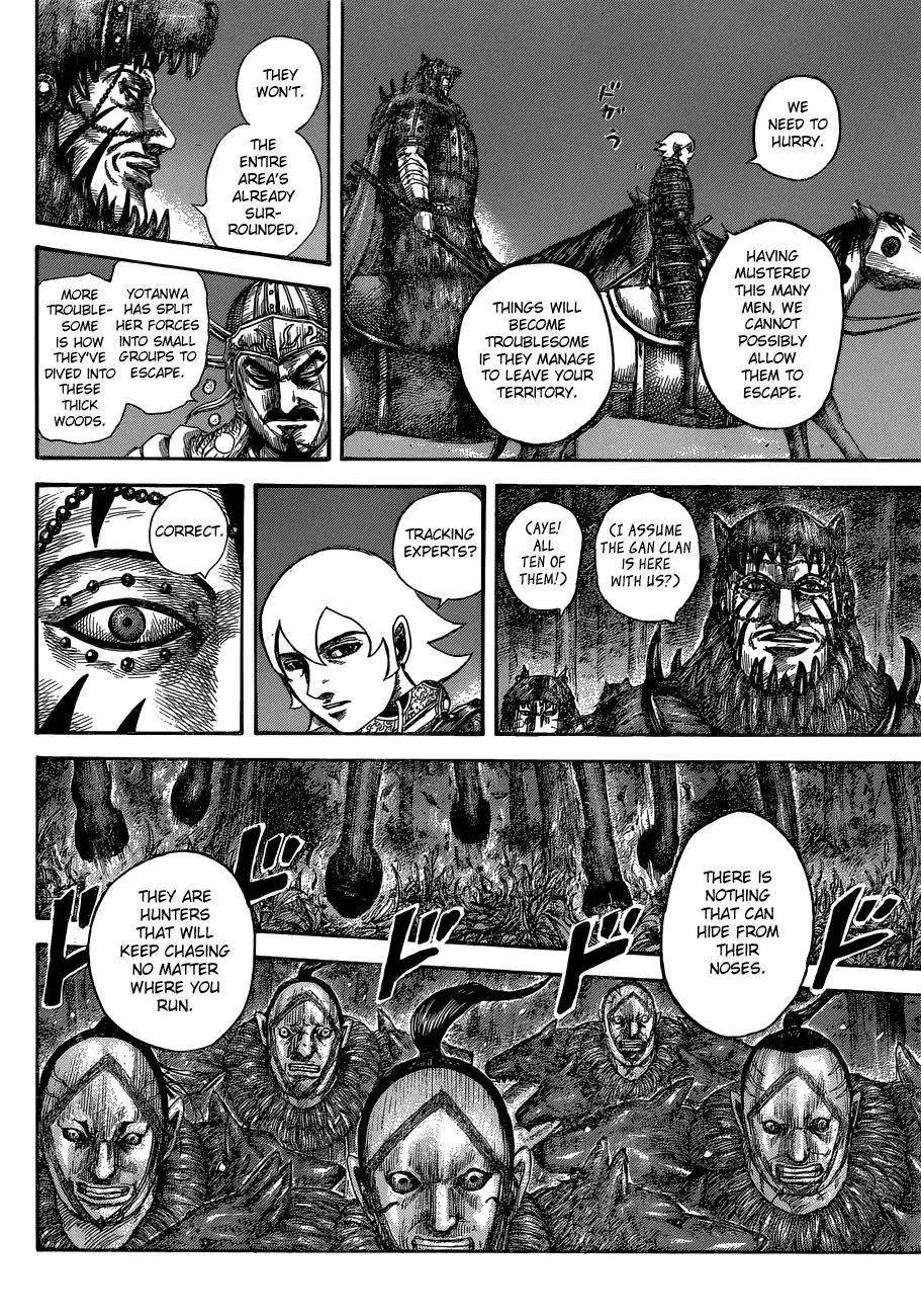 Kingdom Chapter 568 - Page 10