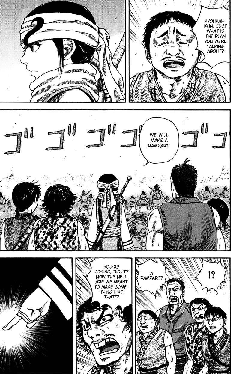 Kingdom Chapter 57 - Page 3