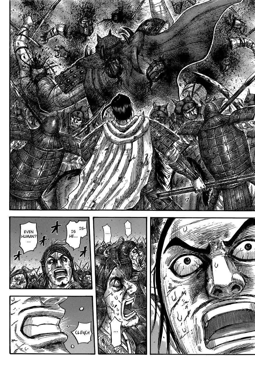 Kingdom Chapter 572 - Page 10