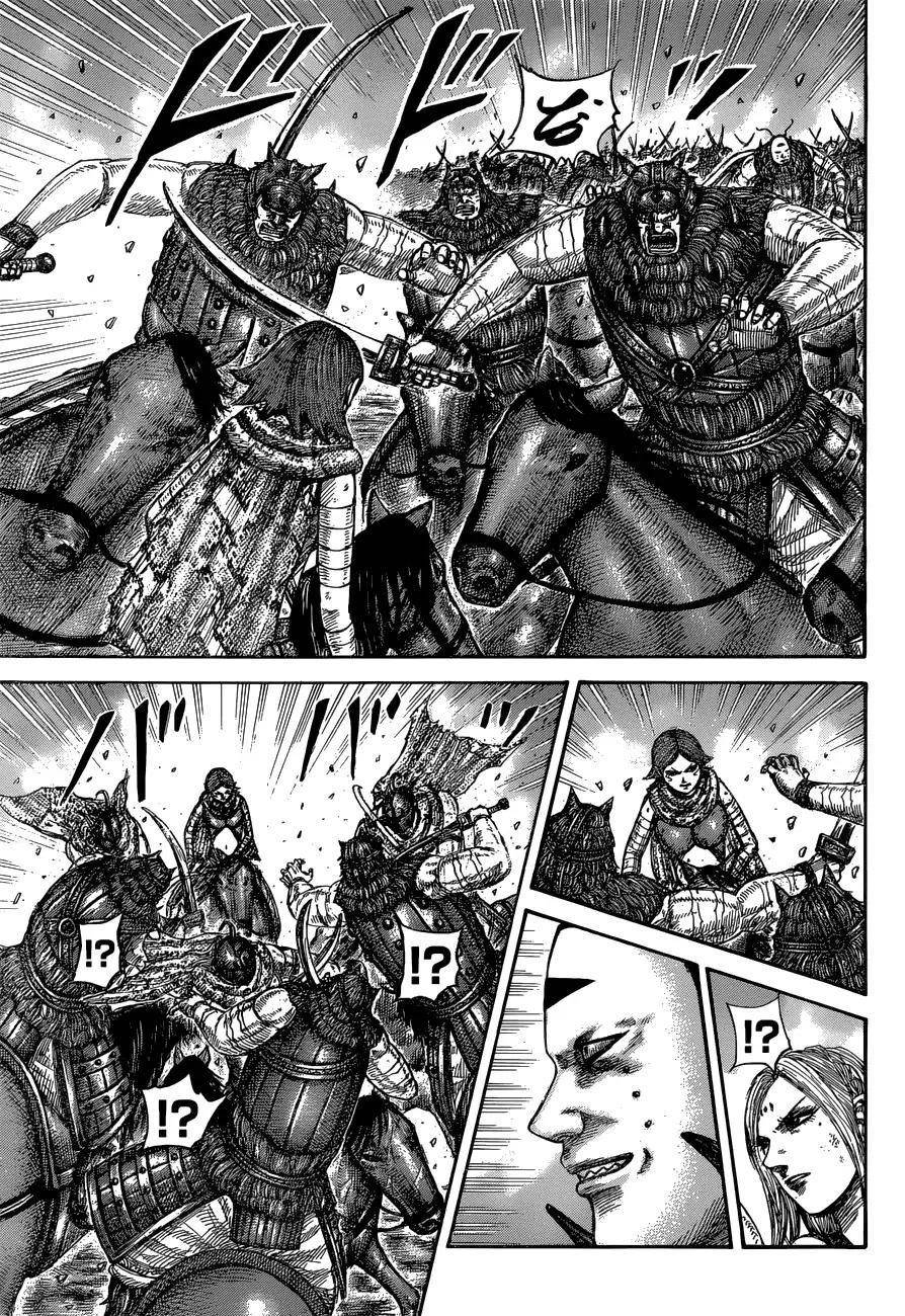 Kingdom Chapter 572 - Page 15