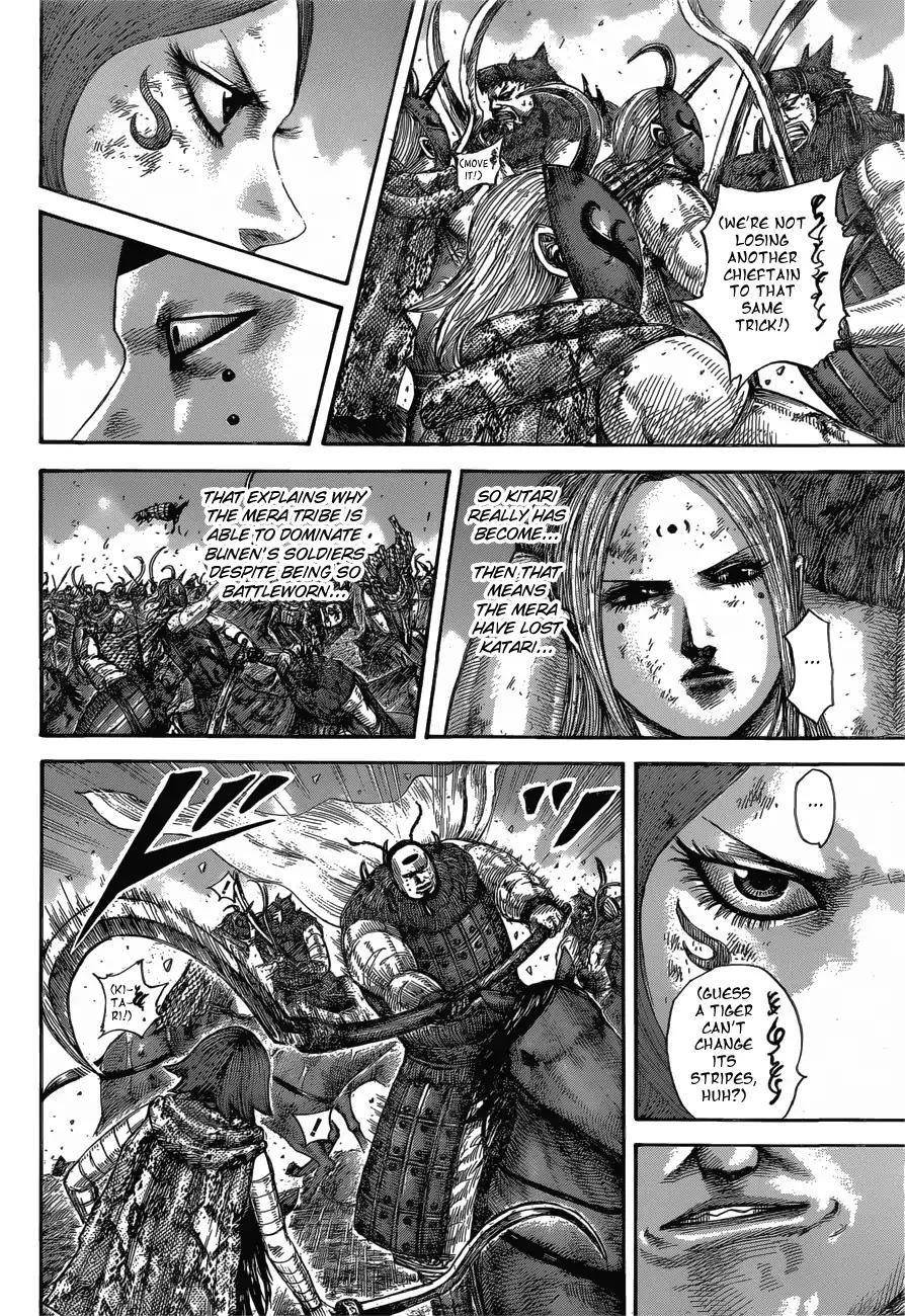 Kingdom Chapter 572 - Page 16