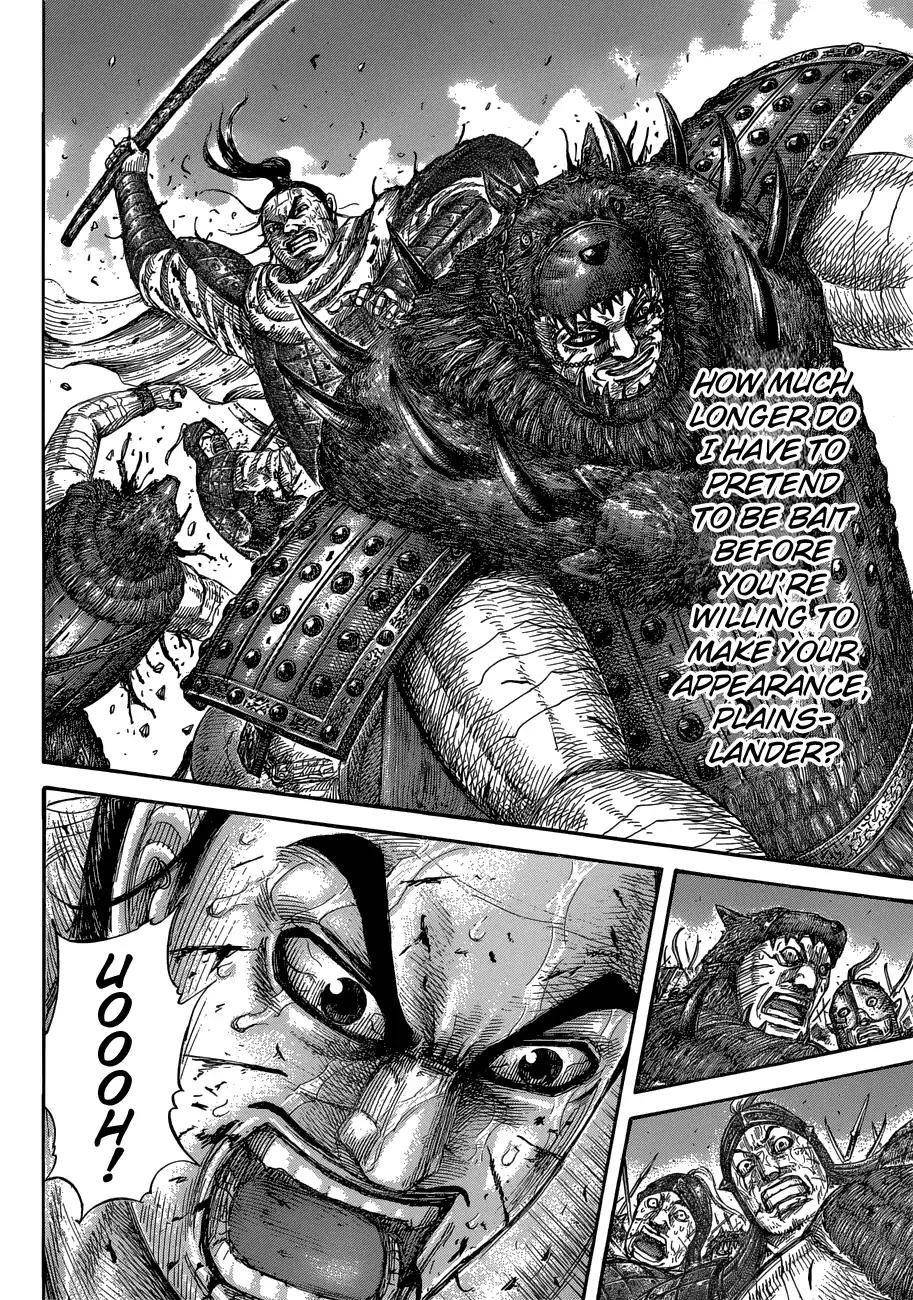 Kingdom Chapter 573 - Page 14