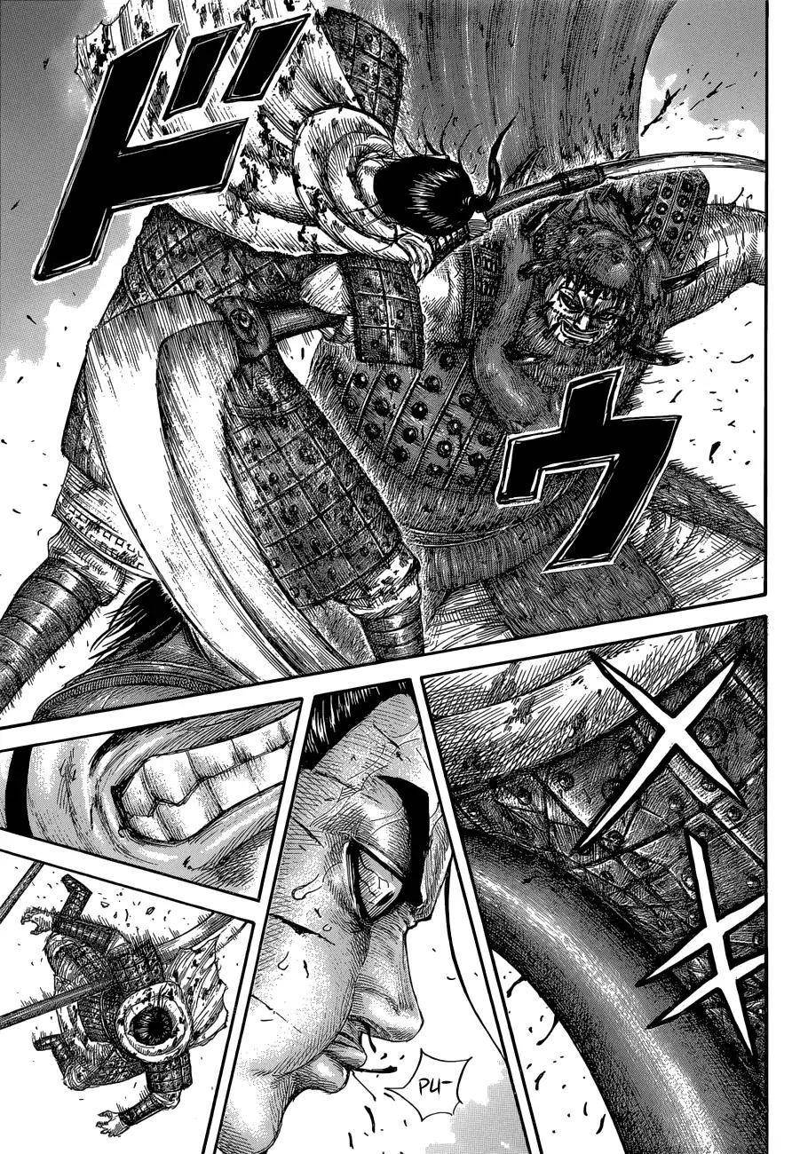 Kingdom Chapter 573 - Page 15