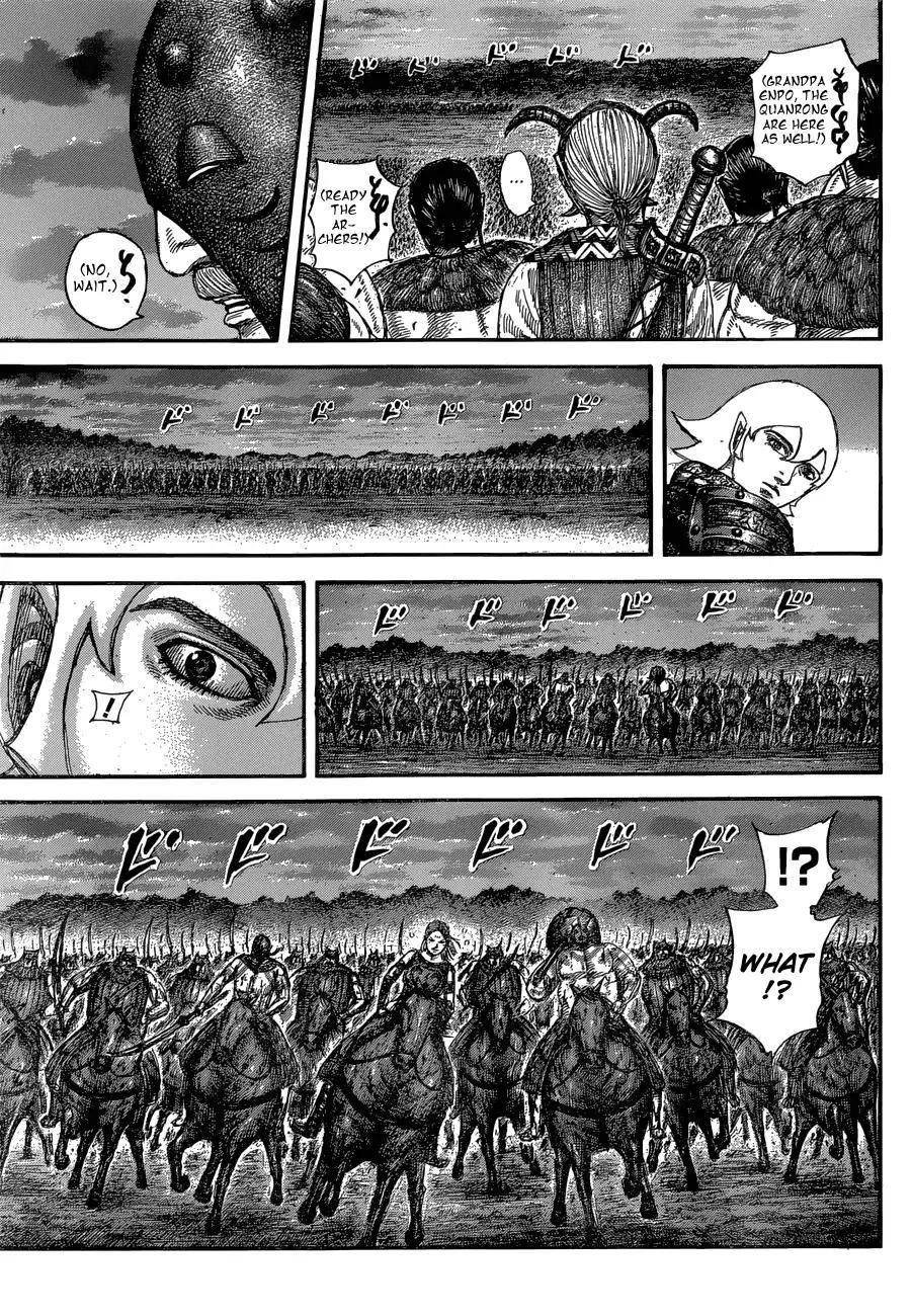 Kingdom Chapter 574 - Page 12