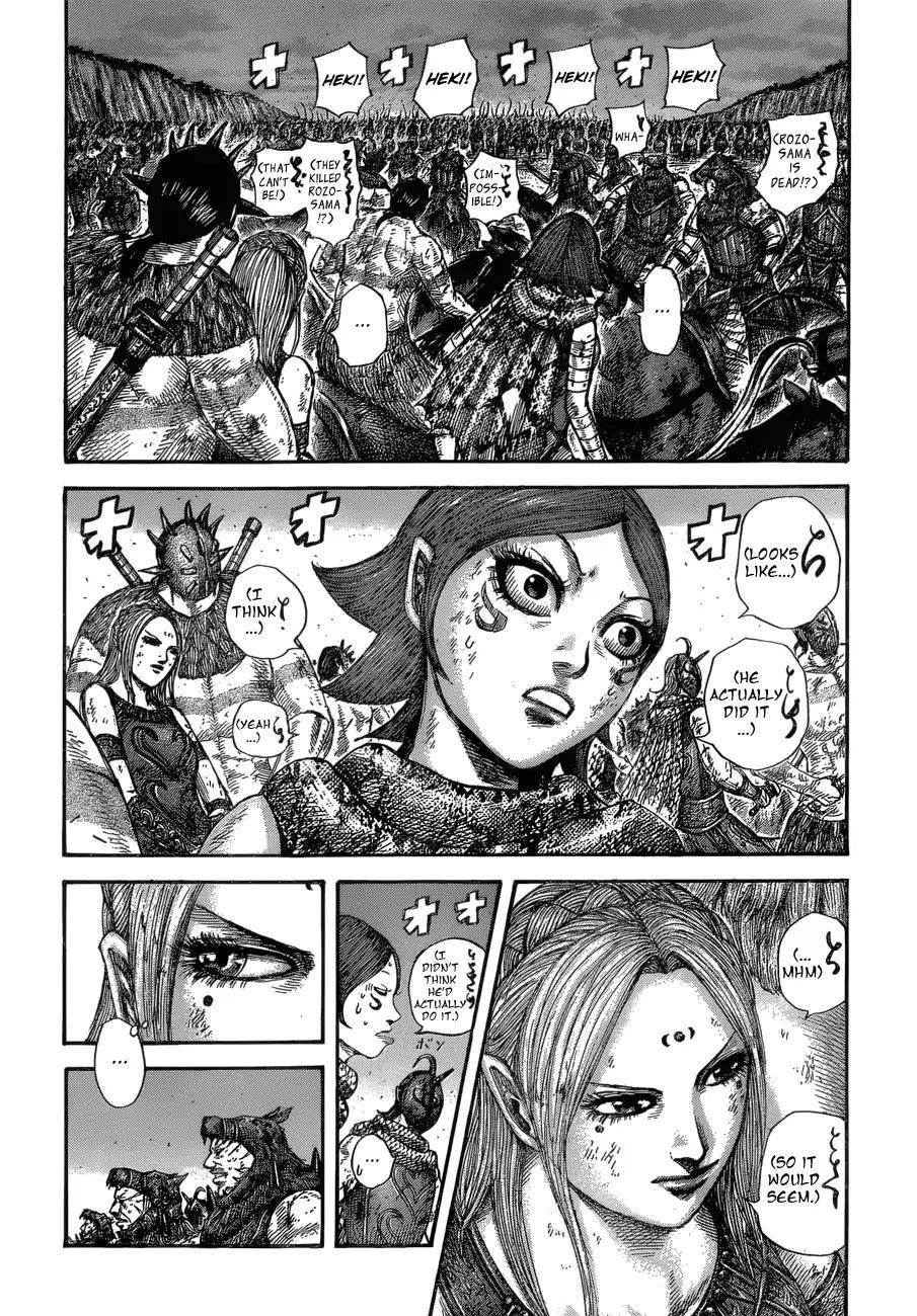 Kingdom Chapter 574 - Page 6