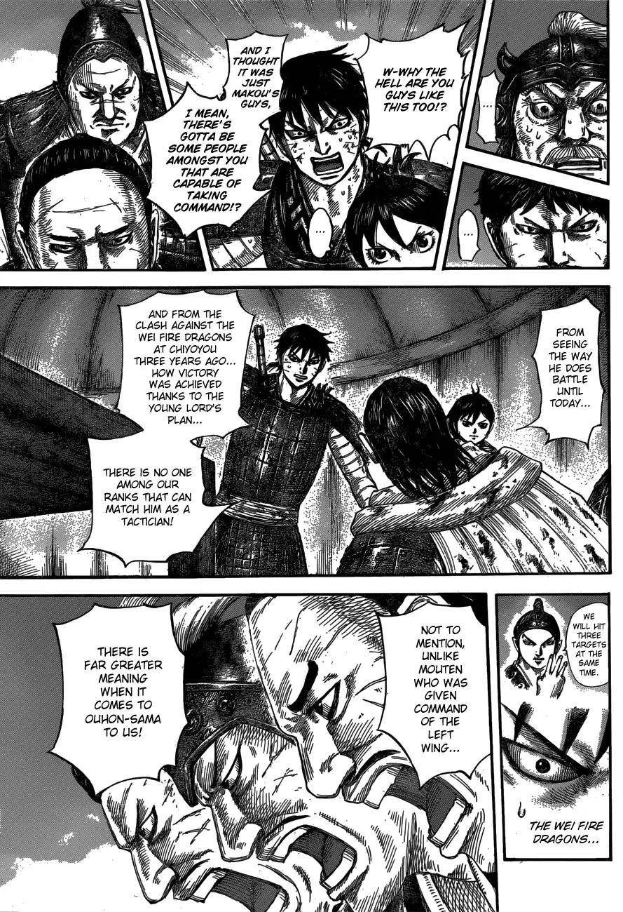 Kingdom Chapter 576 - Page 10