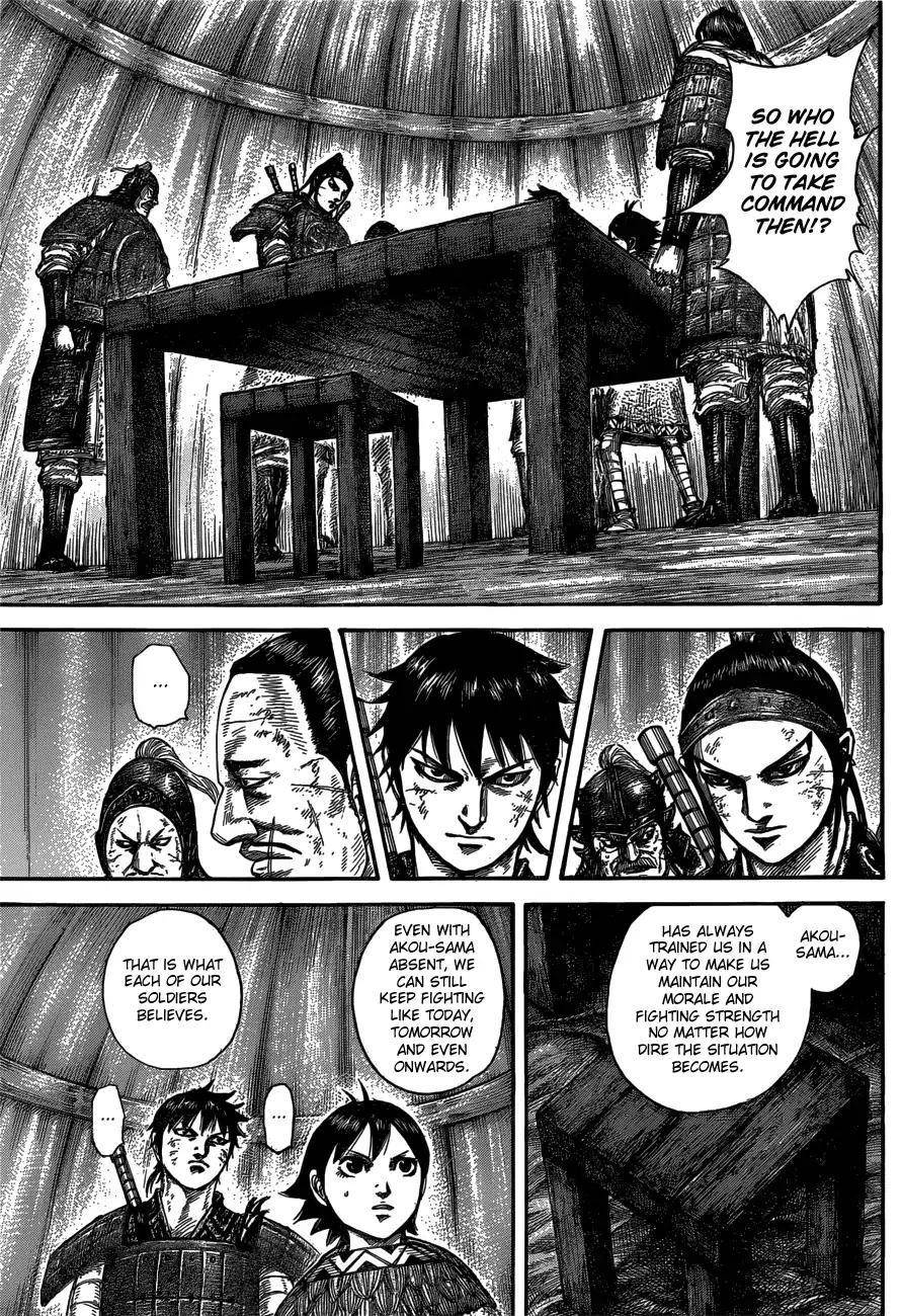 Kingdom Chapter 576 - Page 8