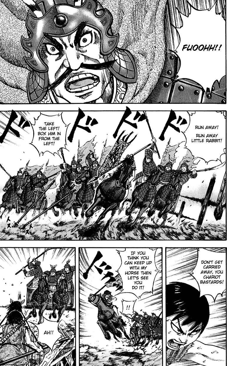 Kingdom Chapter 58 - Page 9