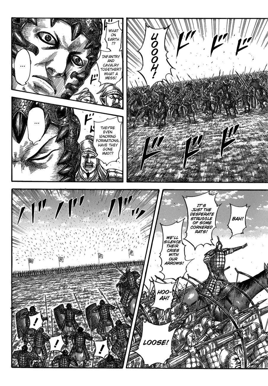Kingdom Chapter 580 - Page 11