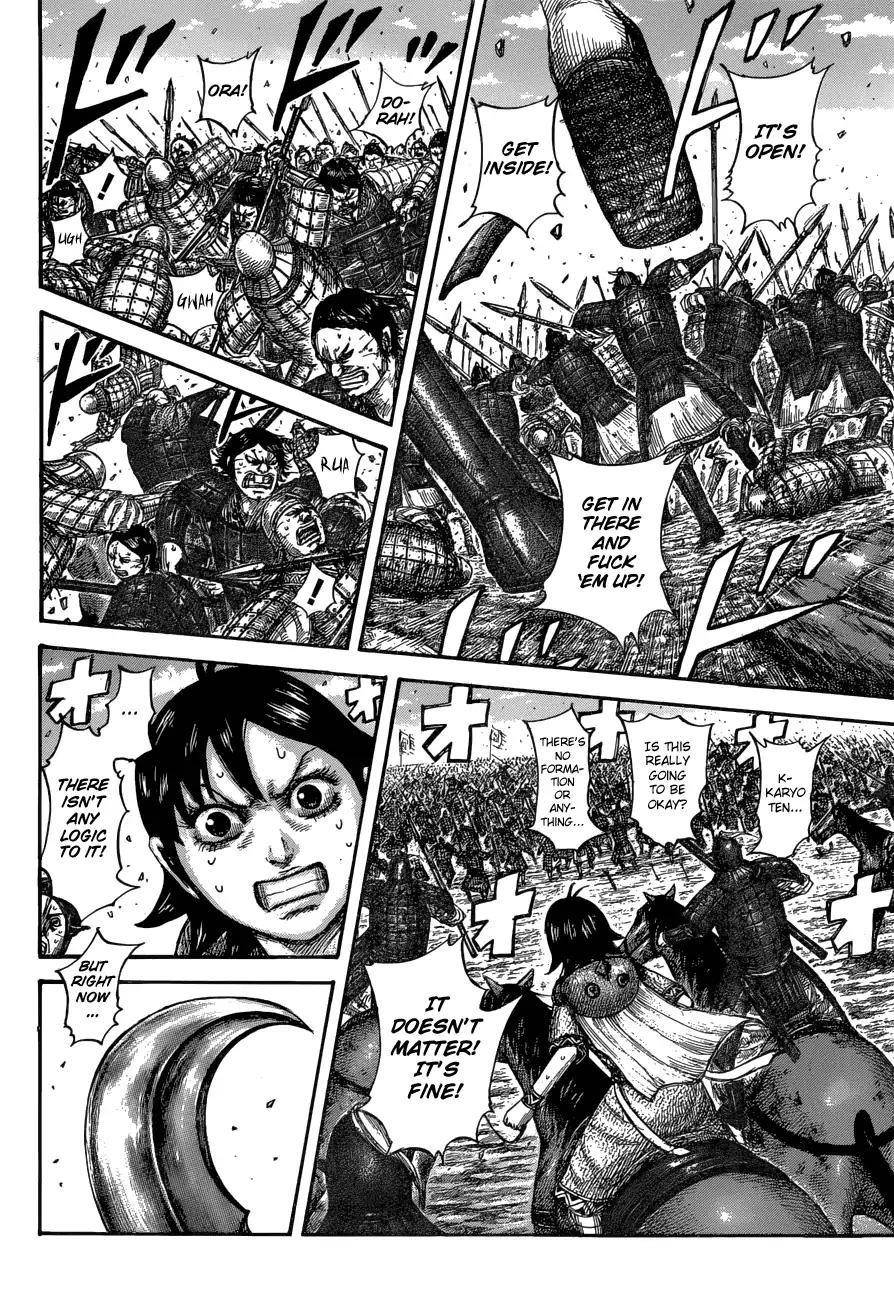 Kingdom Chapter 580 - Page 15