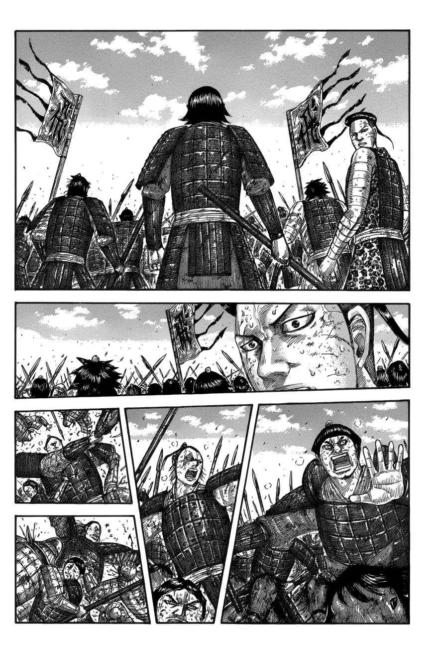 Kingdom Chapter 581 - Page 14