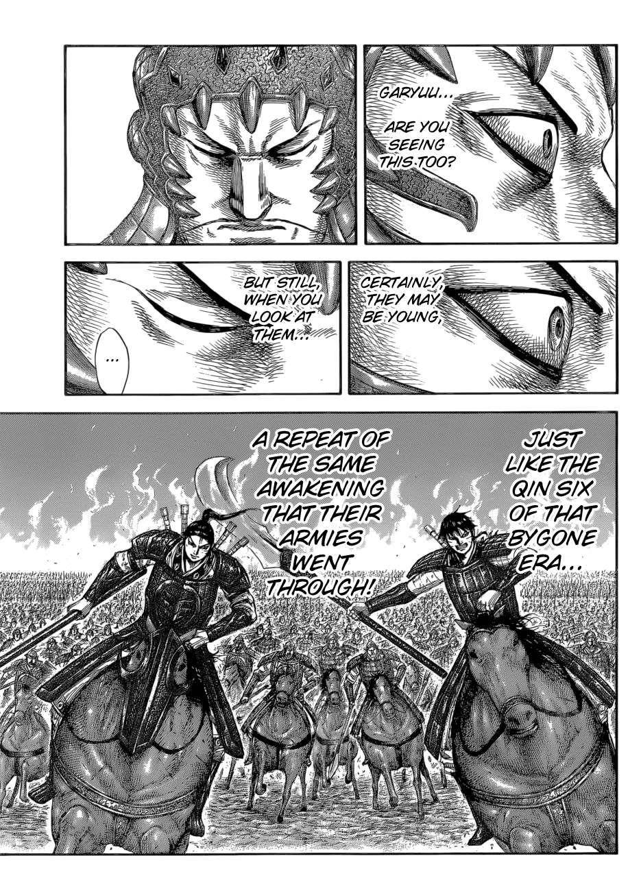 Kingdom Chapter 581 - Page 17