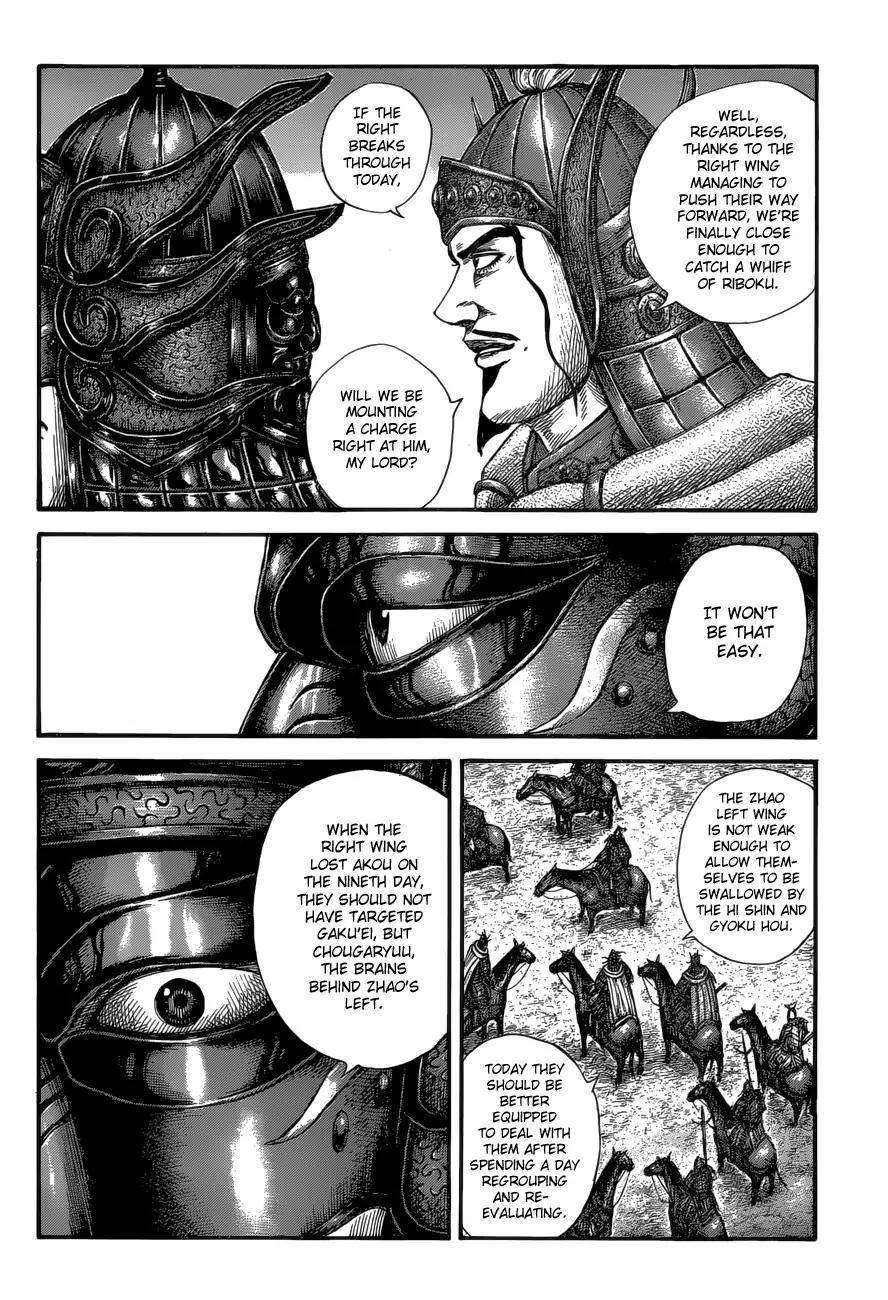 Kingdom Chapter 583 - Page 16