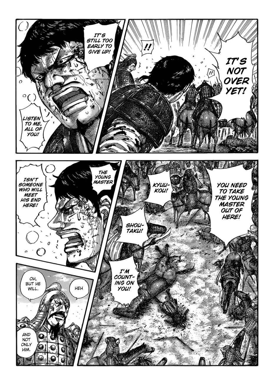 Kingdom Chapter 586 - Page 18
