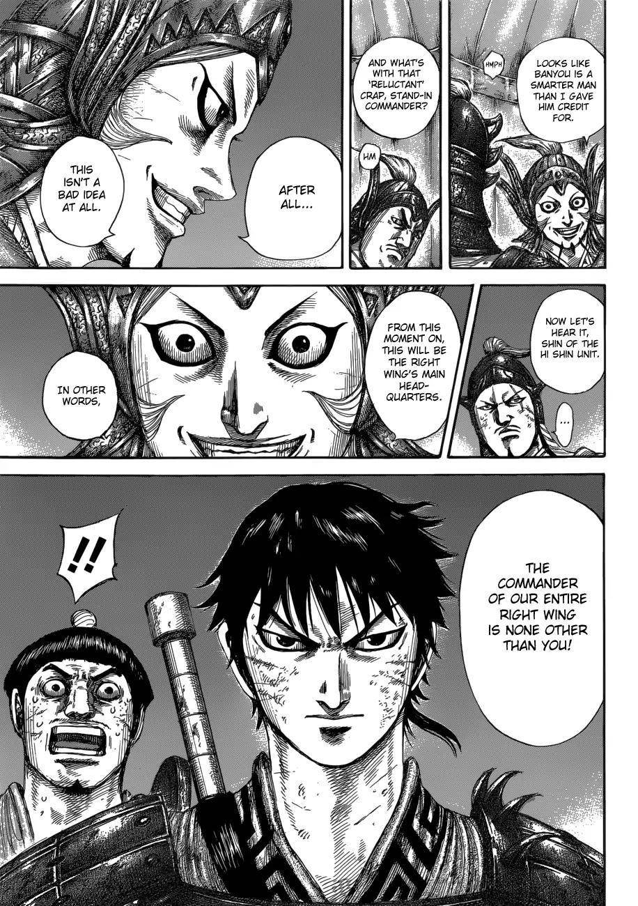 Kingdom Chapter 588 - Page 13