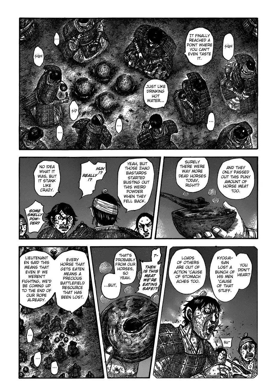 Kingdom Chapter 588 - Page 5