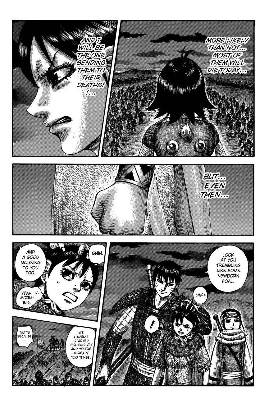 Kingdom Chapter 589 - Page 16