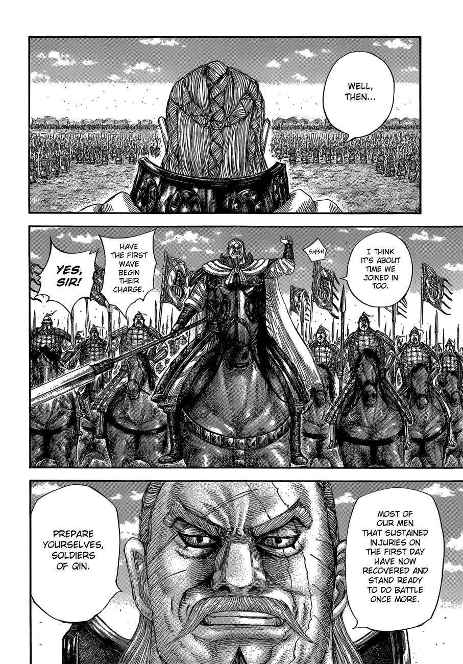 Kingdom Chapter 591 - Page 10