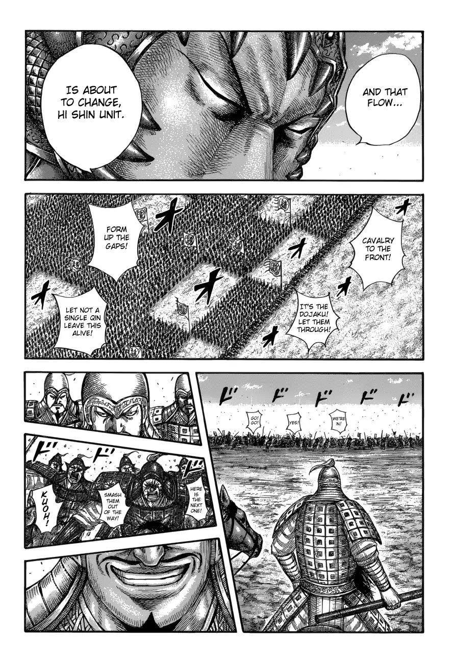 Kingdom Chapter 591 - Page 14