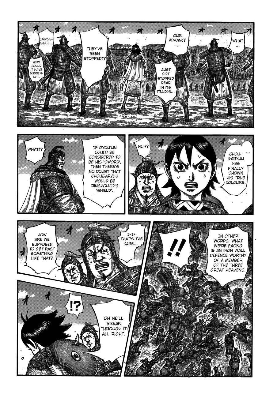 Kingdom Chapter 591 - Page 16