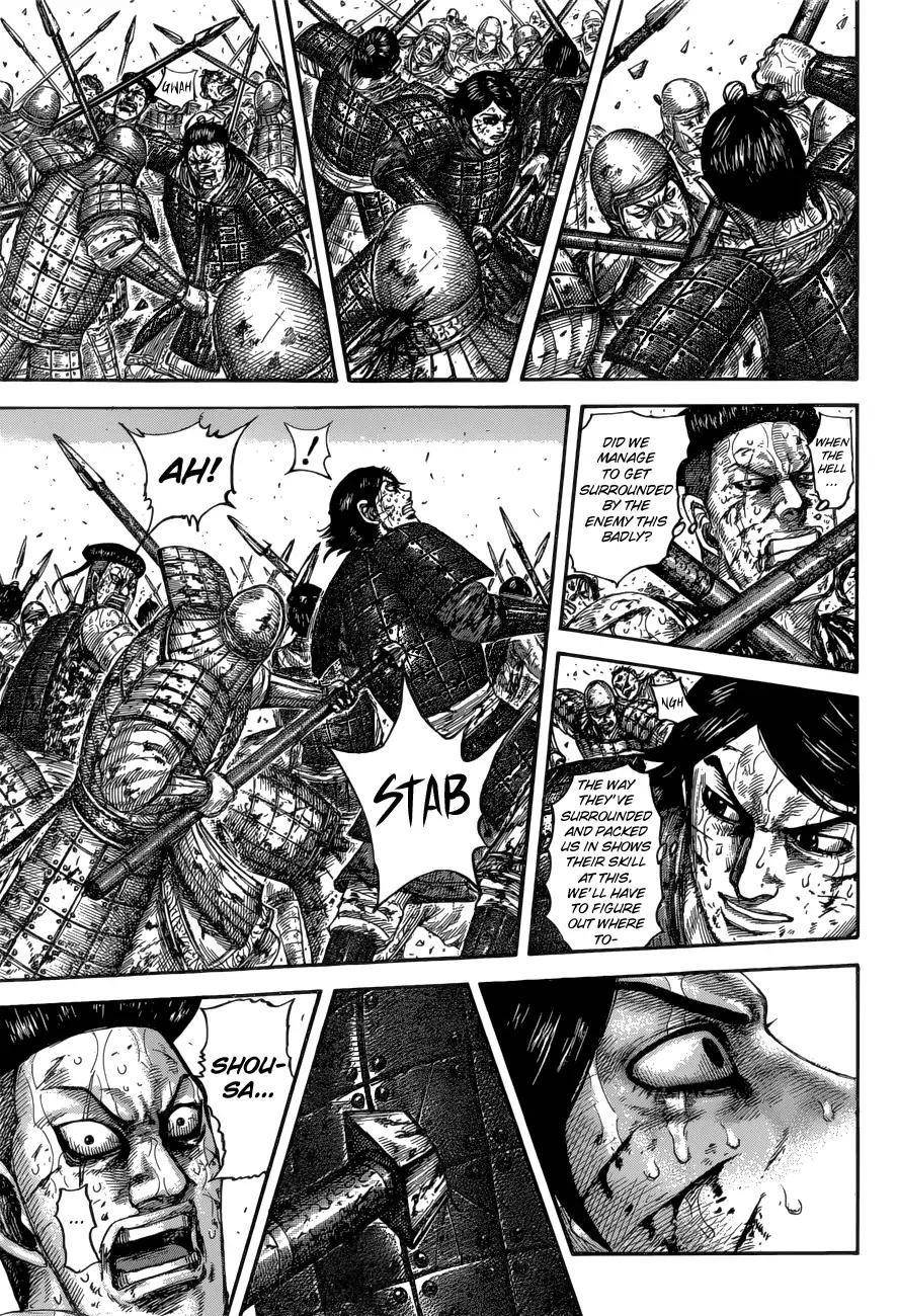 Kingdom Chapter 592 - Page 13