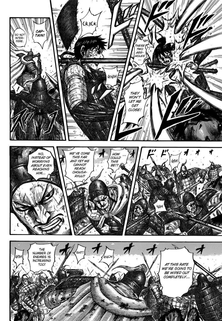 Kingdom Chapter 593 - Page 18