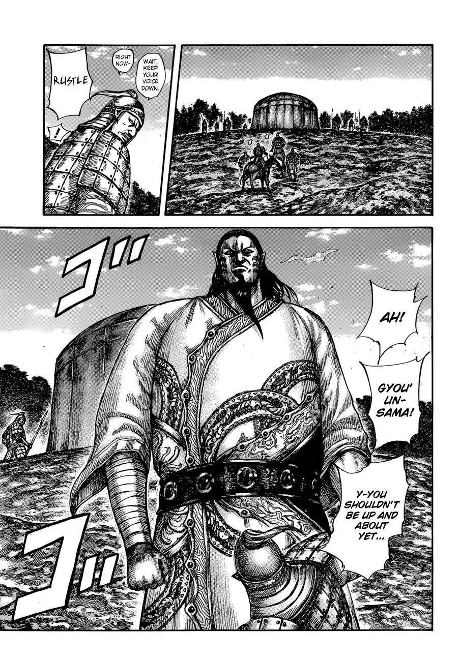Kingdom Chapter 596 - Page 13