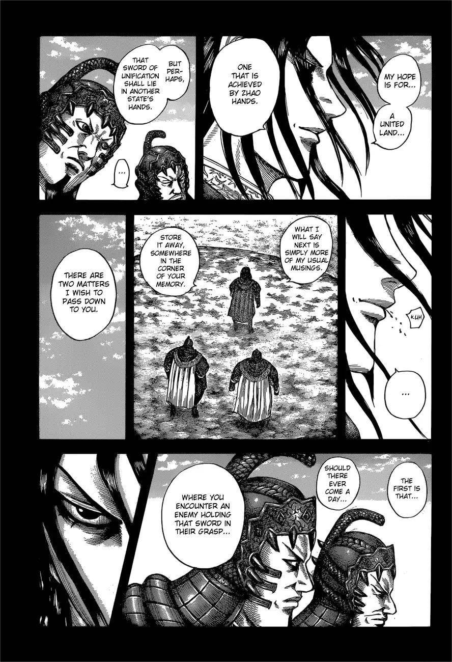 Kingdom Chapter 597 - Page 17