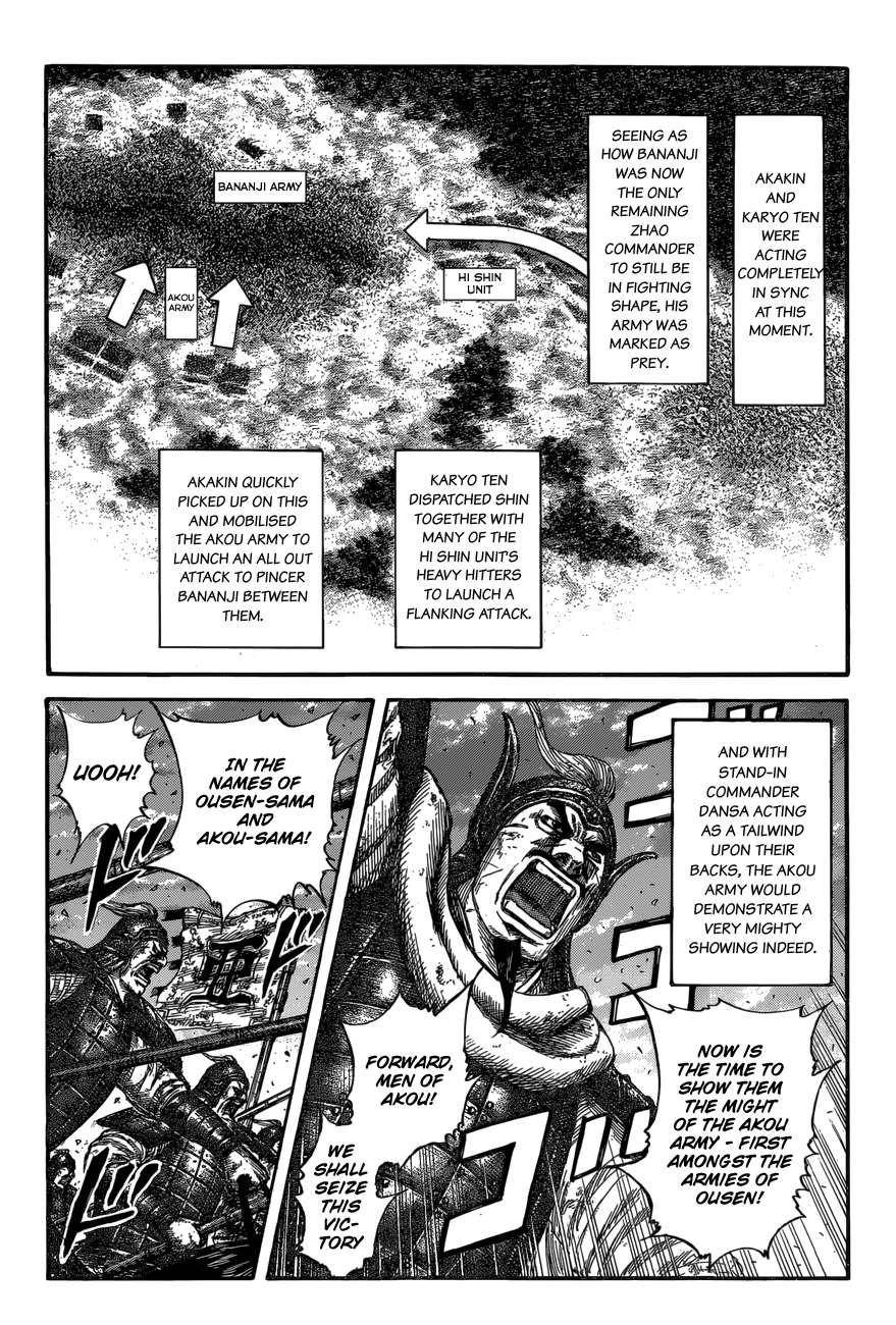Kingdom Chapter 599 - Page 11
