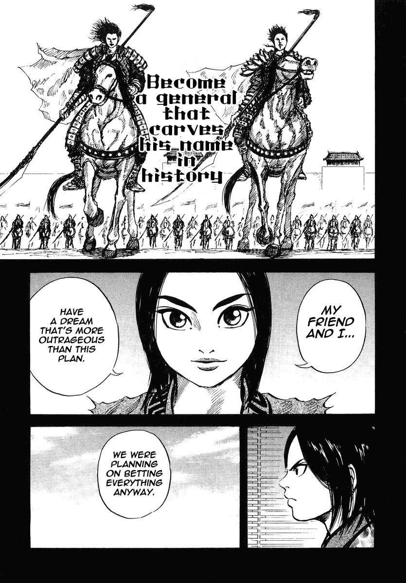 Kingdom Chapter 6 - Page 14