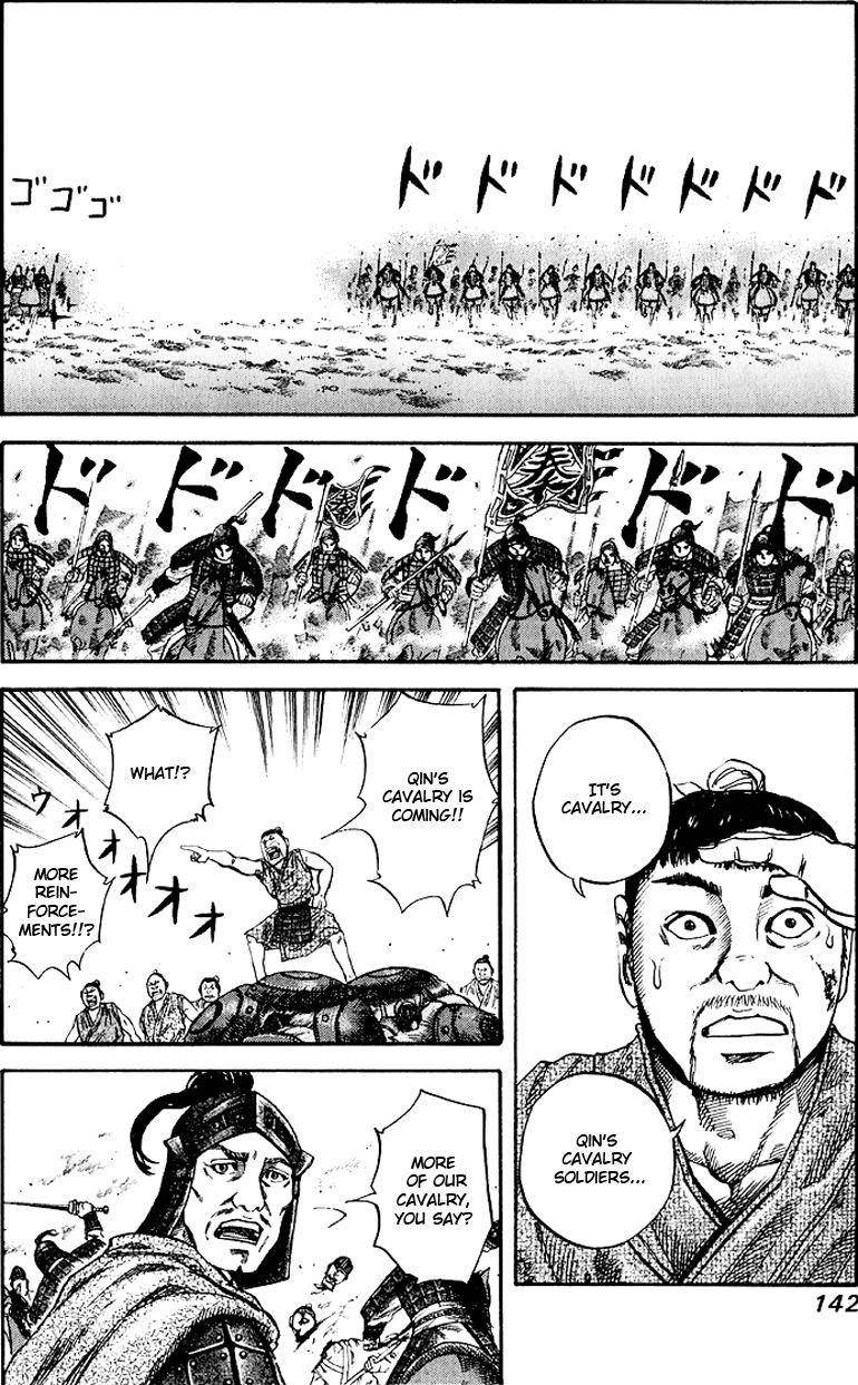 Kingdom Chapter 60 - Page 11