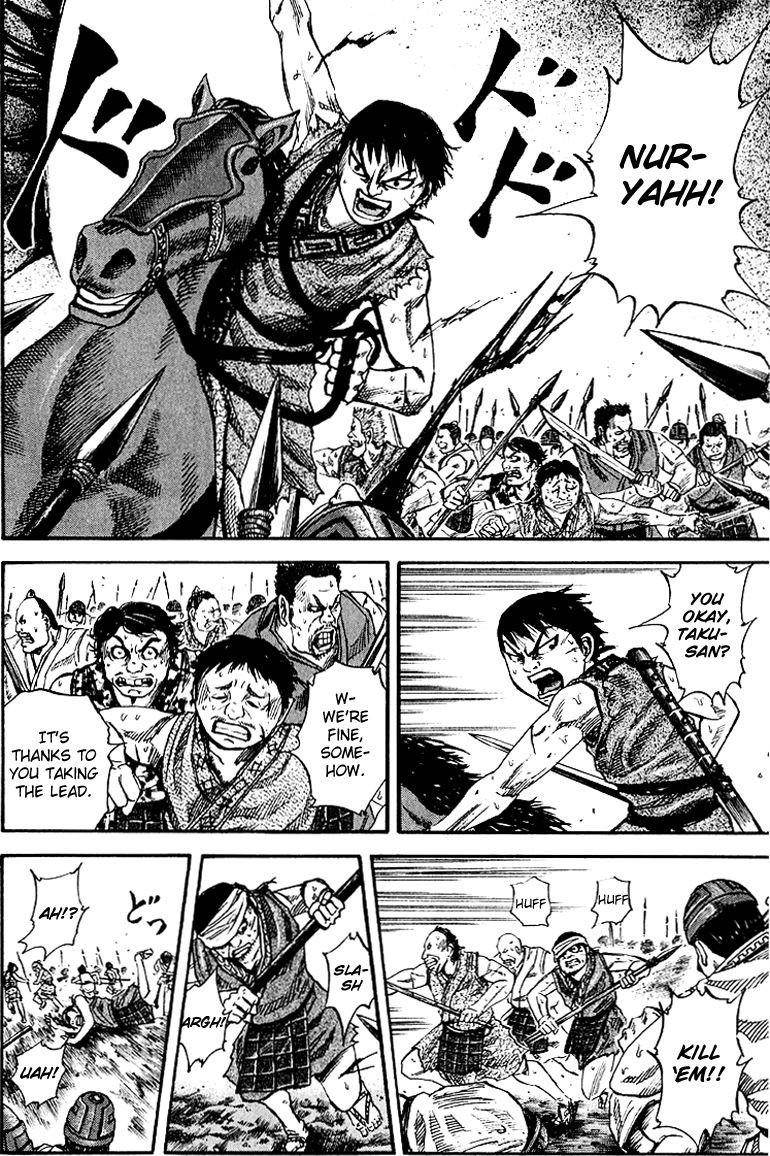 Kingdom Chapter 60 - Page 13