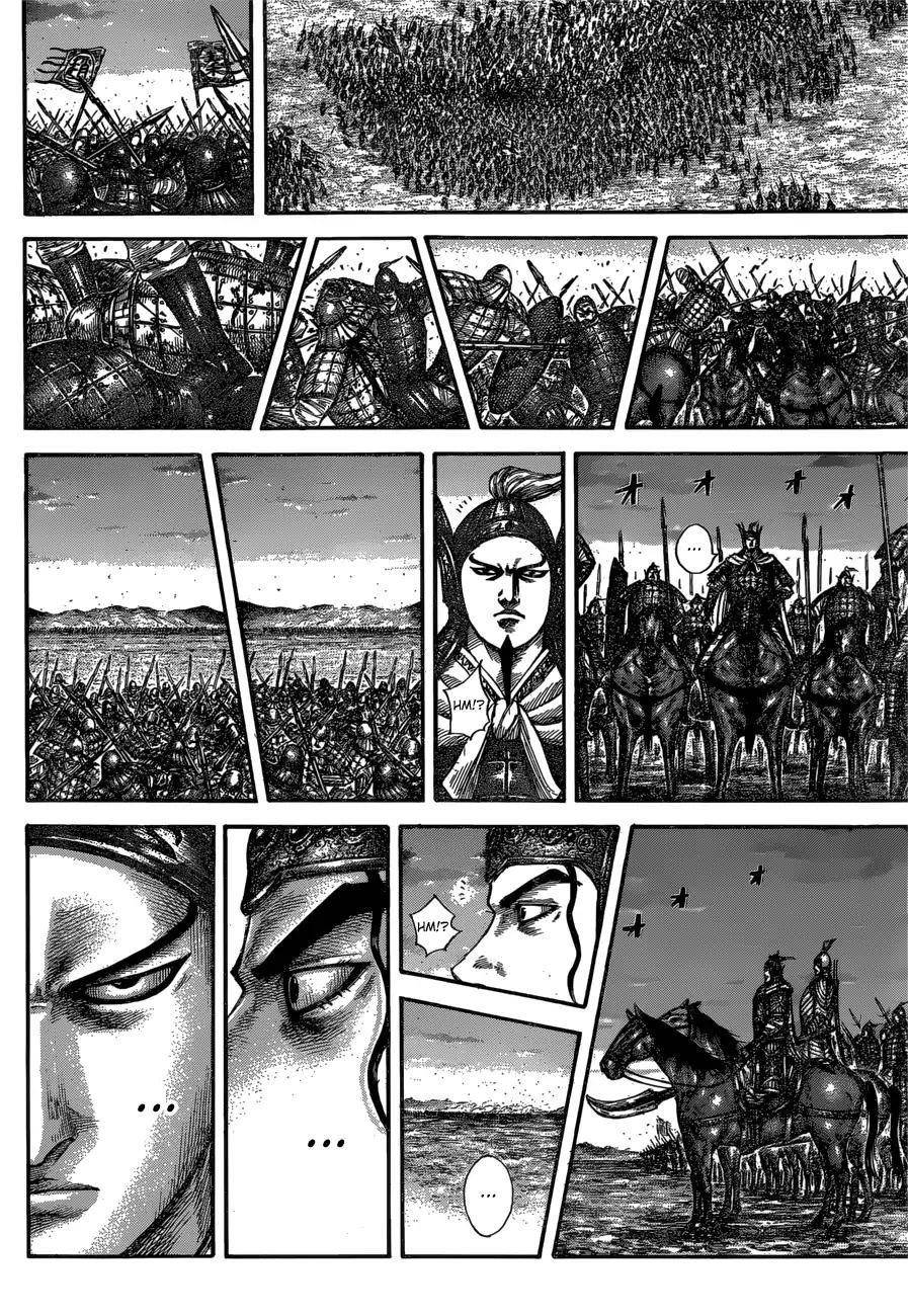 Kingdom Chapter 602 - Page 18