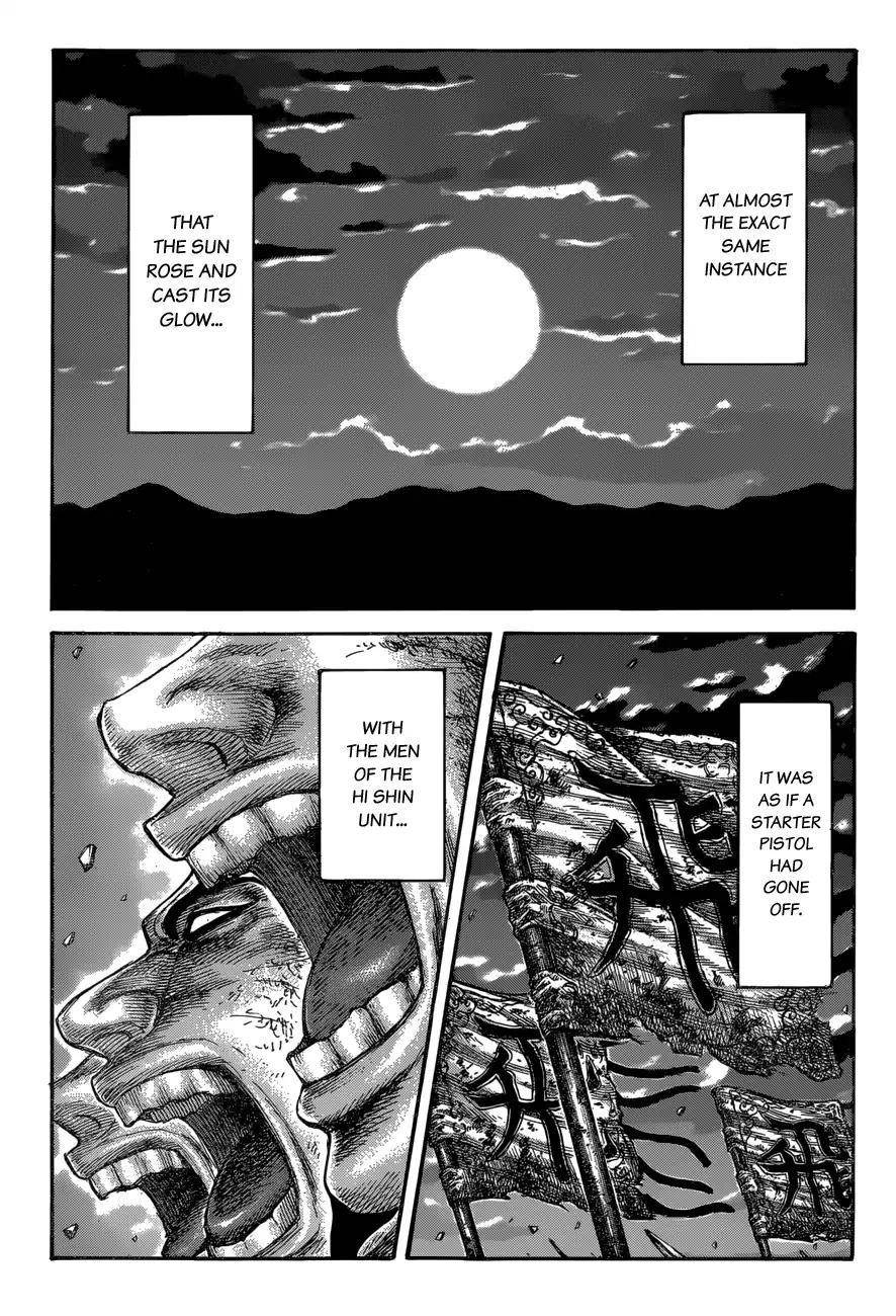Kingdom Chapter 602 - Page 3