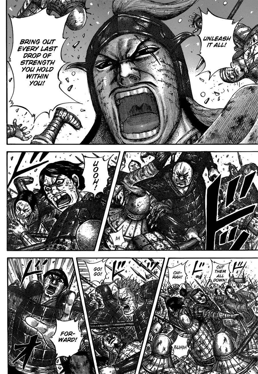 Kingdom Chapter 602 - Page 5
