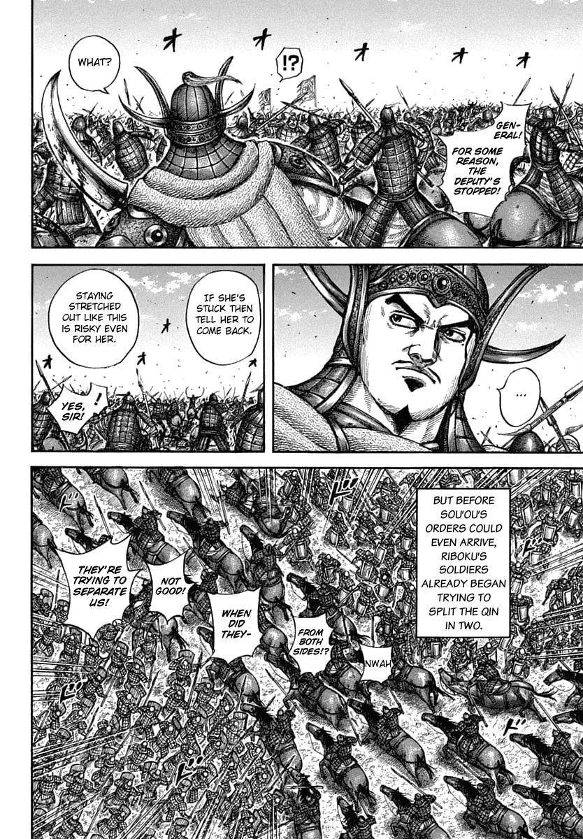 Kingdom Chapter 605 - Page 9
