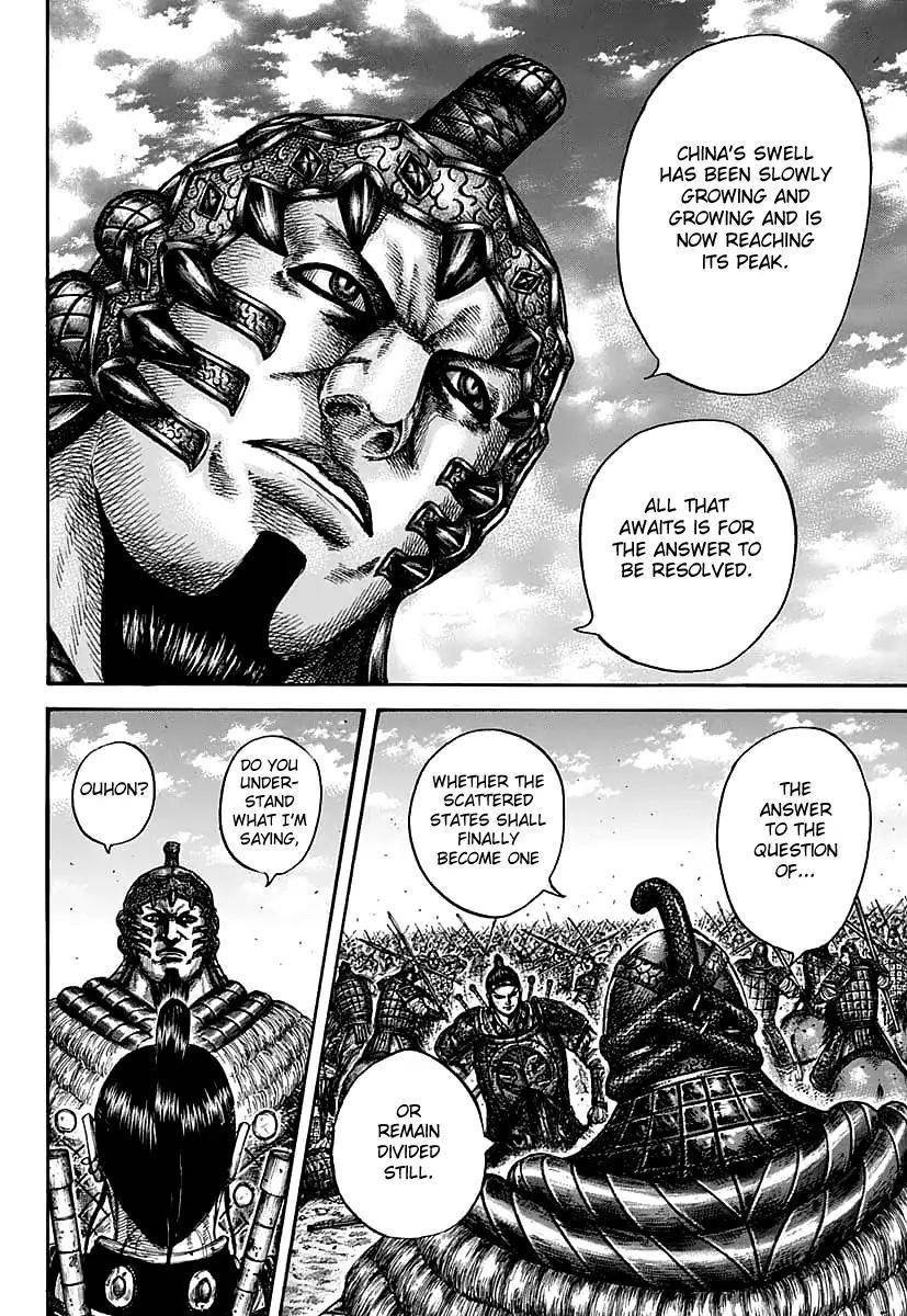 Kingdom Chapter 609 - Page 16