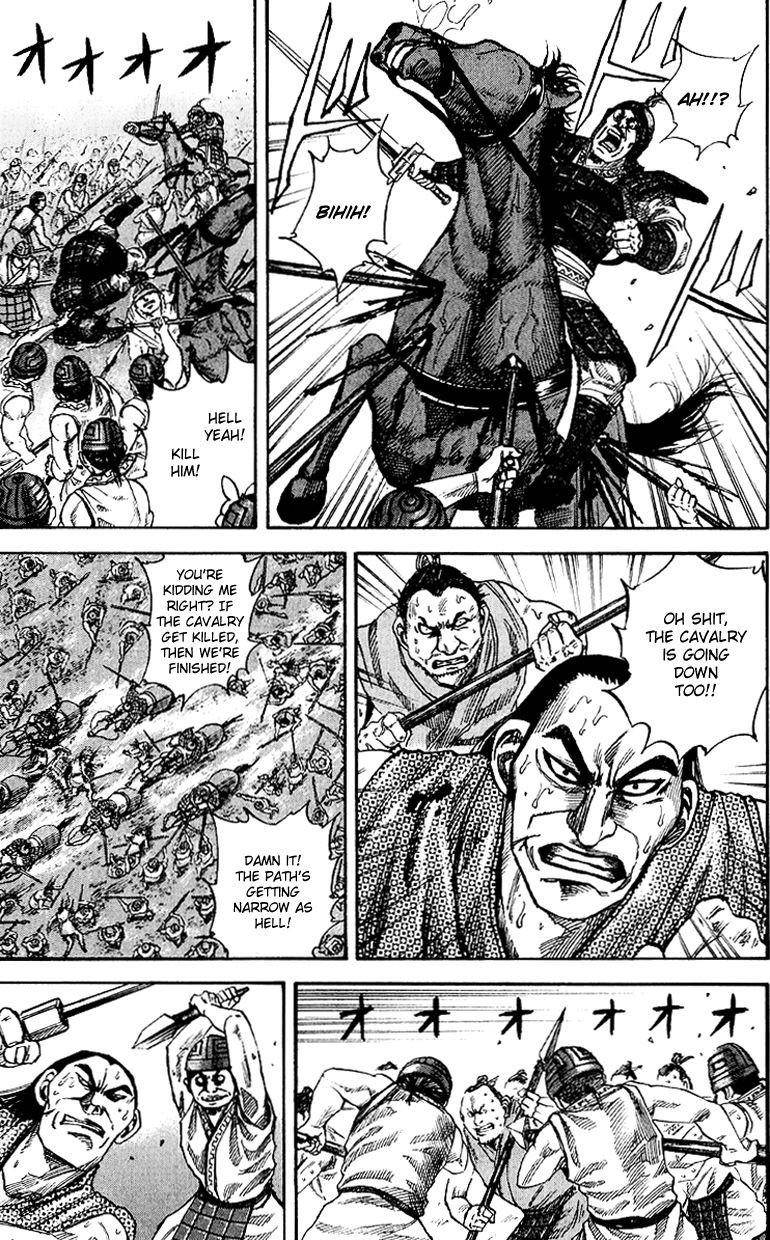 Kingdom Chapter 61 - Page 5